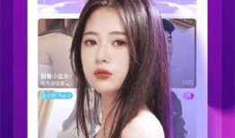 演员艾米爆料视频播放下载