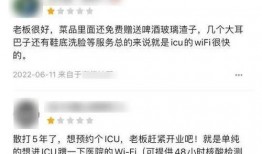 唐山爆料人被打视频曝光