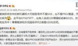 三月新机爆料最新消息,三月爆料亮点抢先看