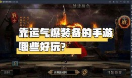 游戏新闻爆料,独家爆料揭示游戏界最新力作