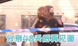 姬姐被爆料视频,揭秘背后真相与网络舆论的漩涡